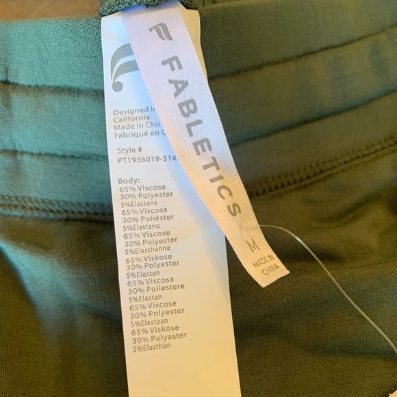 FABLETICS Lounge Terry Drawstring Jogger Medium Safari green NWT - Picture 4 of 9